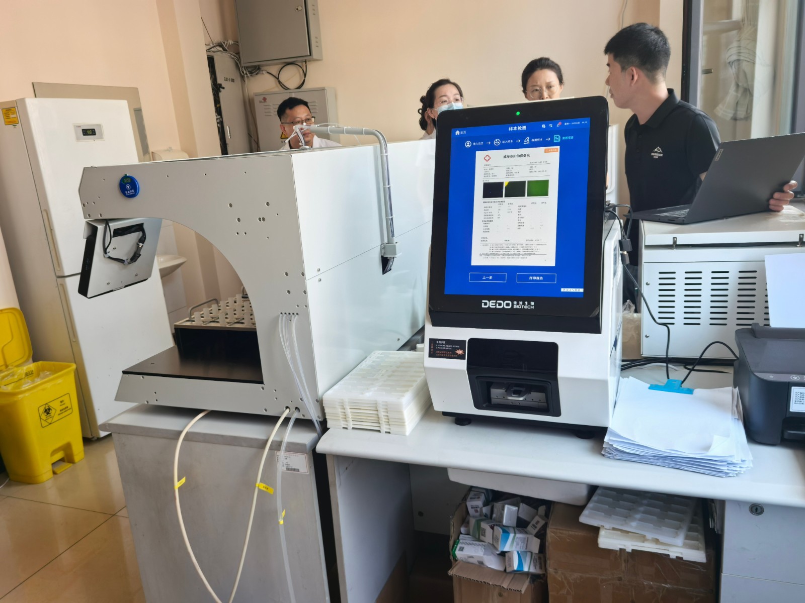微信图片_20250527093410(1).jpg