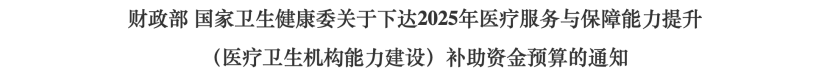 a39585a1a86e22f5173a872df4f0a945.png