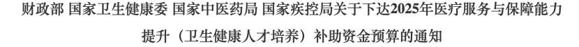 3ff901563eca82a54432658c1e8eea22.png
