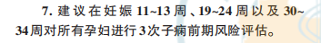 微信图片_2026-03-11_111306_742.png
