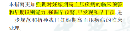 微信图片_2026-03-11_111352_567.png