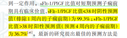 微信图片_2026-03-11_111405_707.png