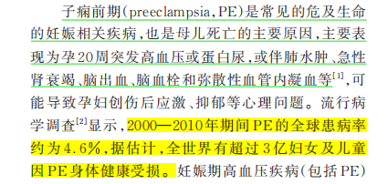 微信图片_2026-03-11_111436_749.png