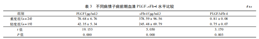 微信图片_2026-03-11_111551_054.png