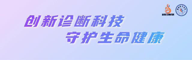 640 (1).png