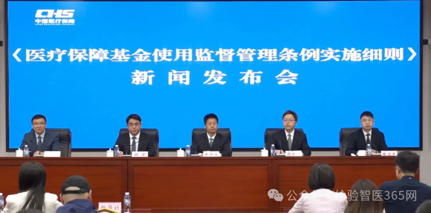 微信图片_2026-04-03_110702_592.png