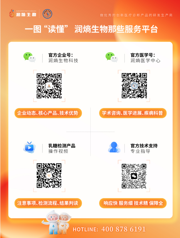 微信图片_2026-06-08_145157_539.png