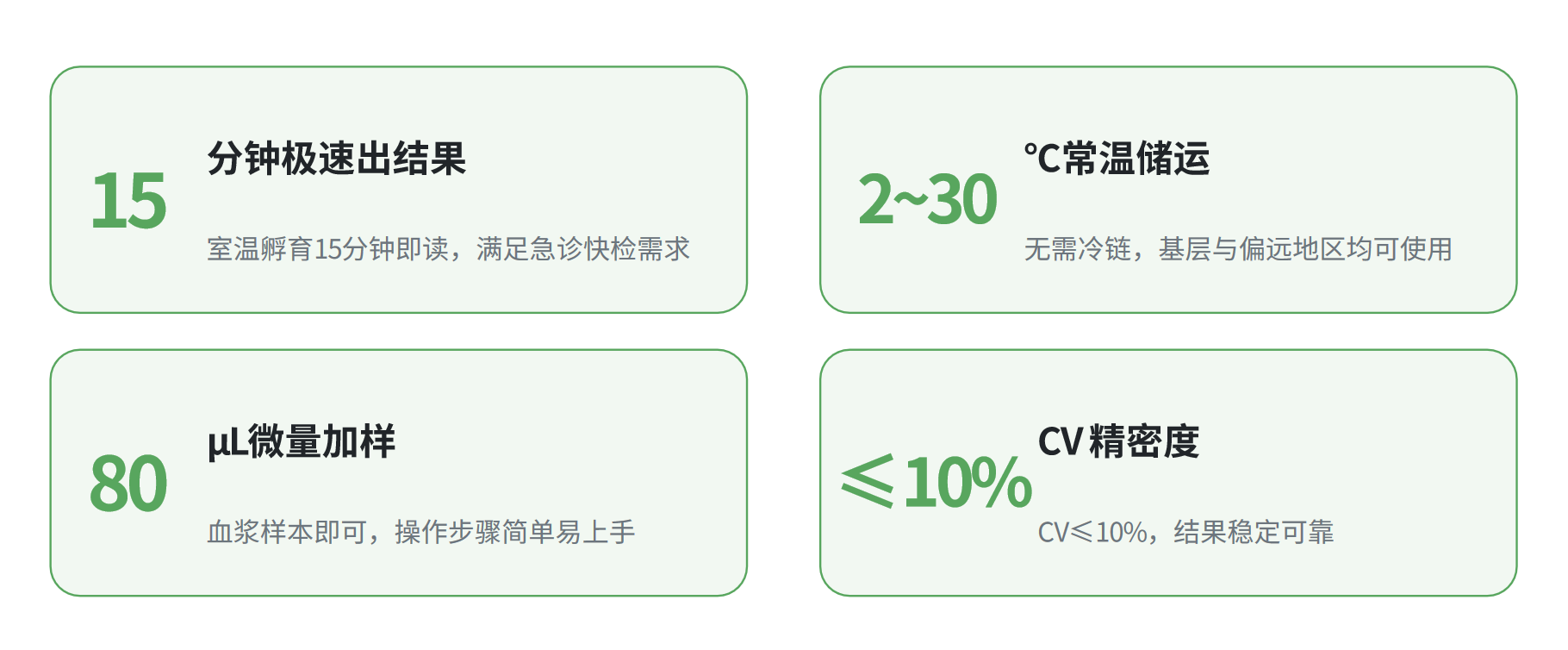 微信图片_2026-09-24_144403_276.png