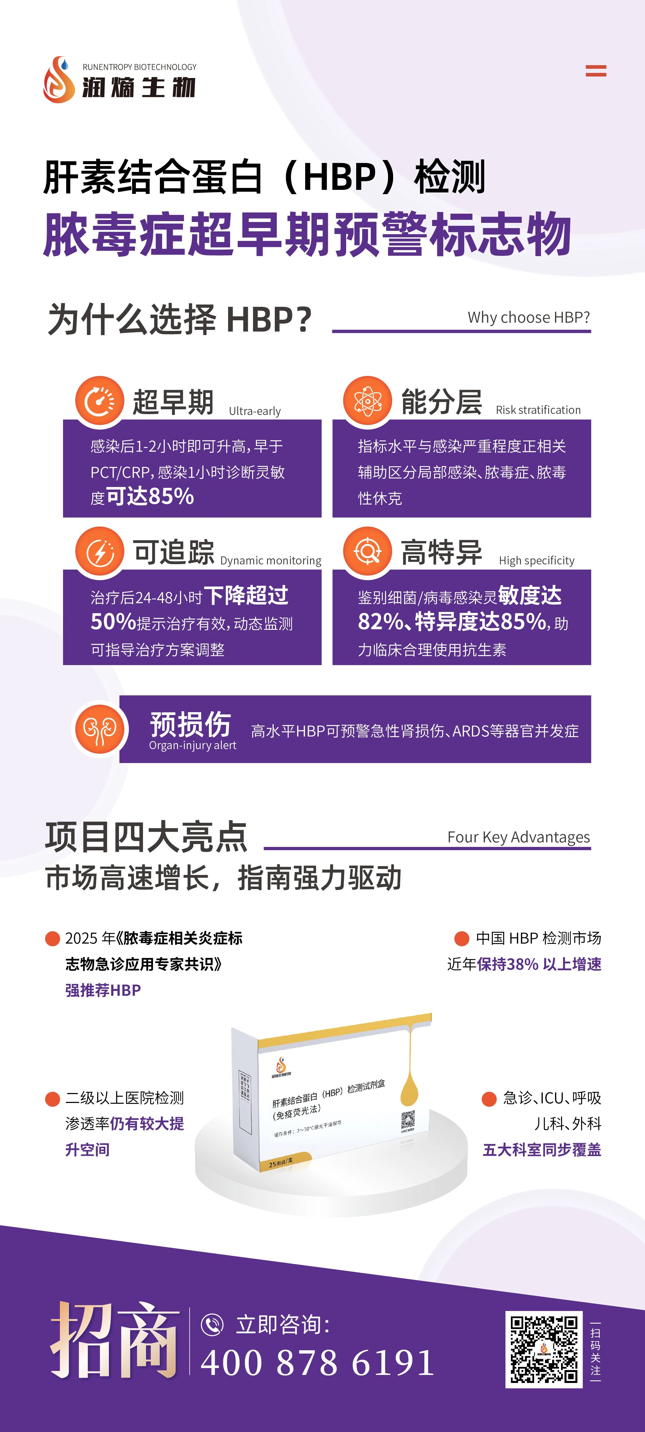 微信图片_2026-10-16_160442_631.jpg